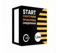 Проволока сварочная СВ08Г2С (омедн.) д.1,2 (15кг) Start