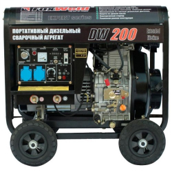 Купить DW200 в Холмах