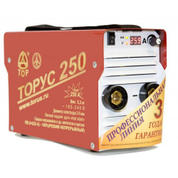Купить ТОР ТОРУС-250 ЭКСТРА (НАКС) в Холмах